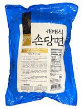 JAYONE SWEET POTATO NOODLE - WIDE (2.2lb)