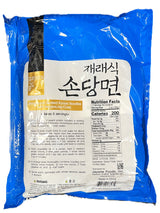 JAYONE SWEET POTATO NOODLE - THIN (1.5lb)
