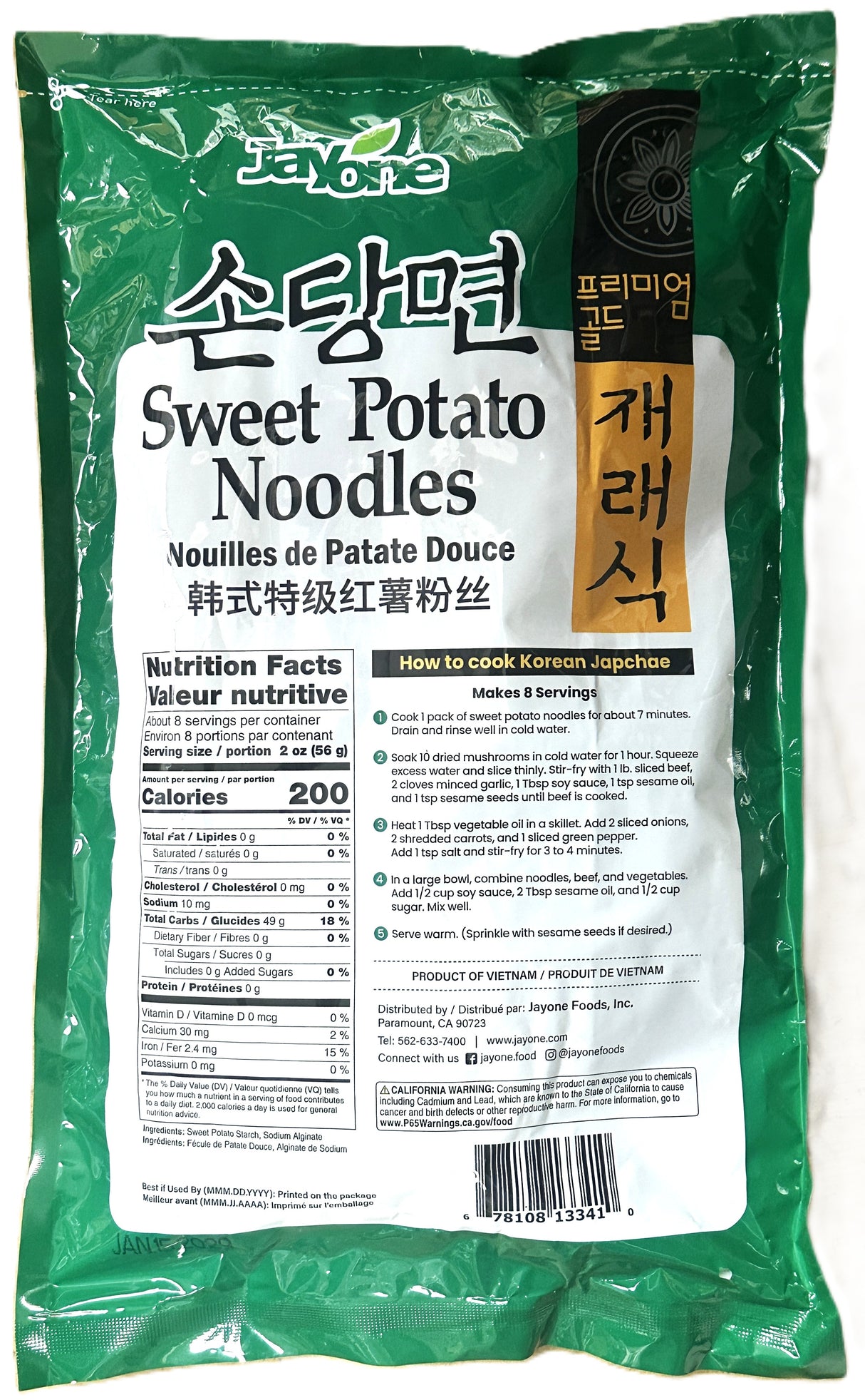 JAYONE SWEET POTATO NOODLE (16oz)