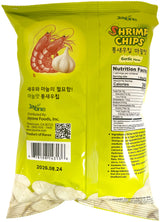 JAYONE SHRIMP CHIPS - GARLIC (1.97oz)