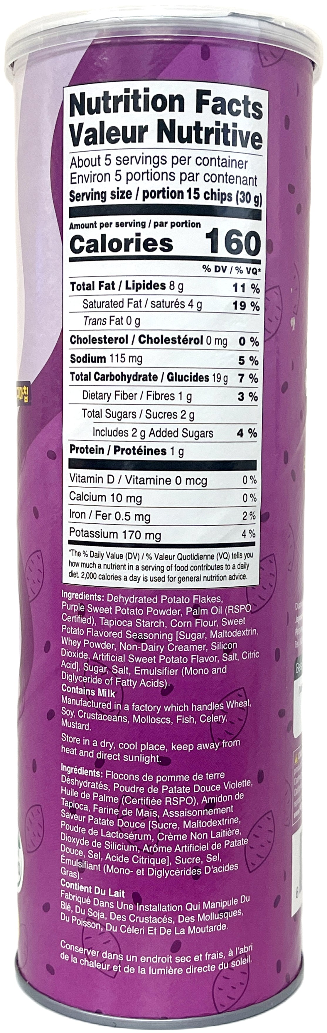 JAYONE PURPLE SWEET POTATO CHIPS (5.64oz)
