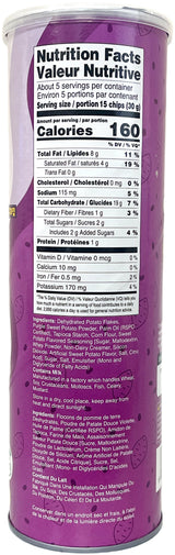 JAYONE PURPLE SWEET POTATO CHIPS (5.64oz)
