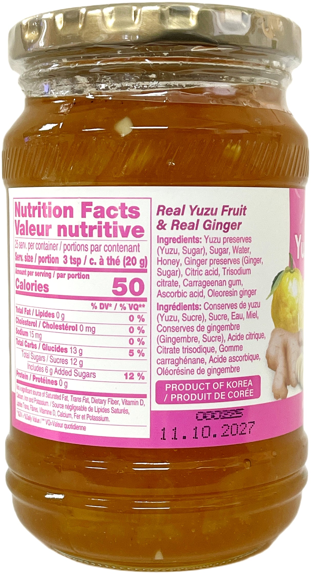 JAYONE TEA WITH HONEY - YUZU GINGER (17.6oz)