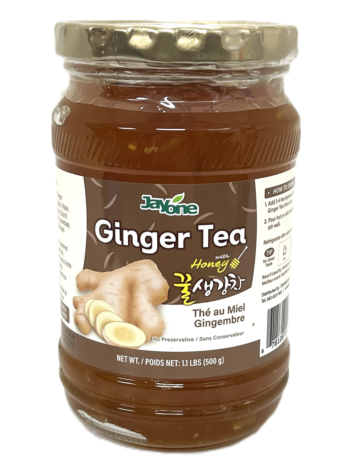 JAYONE TEA WITH HONEY - GINGER (17.6oz)