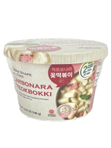 JAYONE FLOWER SHAPED TTEOKBOKKI BOWL - CARBONARA (4.93oz)