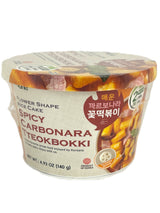 JAYONE FLOWER SHAPED TTEOKBOKKI BOWL - SPICY CARBONARA (4.93oz)