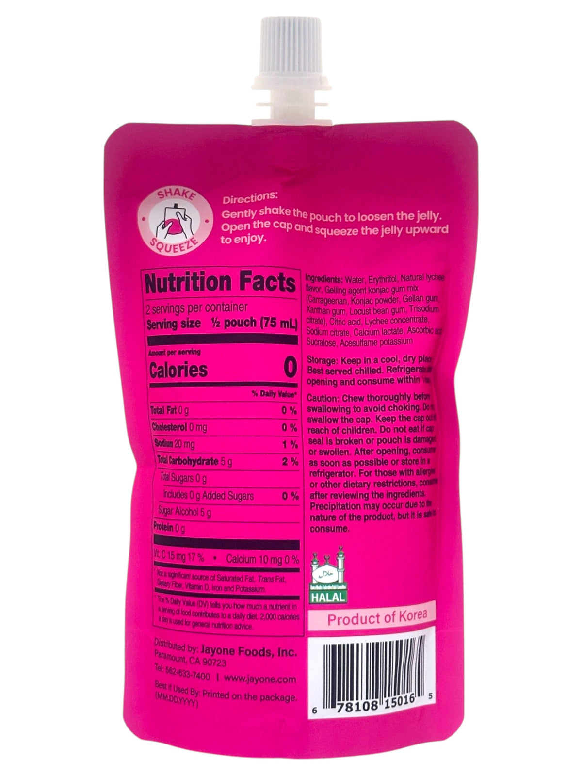 JAYONE KONJAC JELLY - LYCHEE (5.07oz)