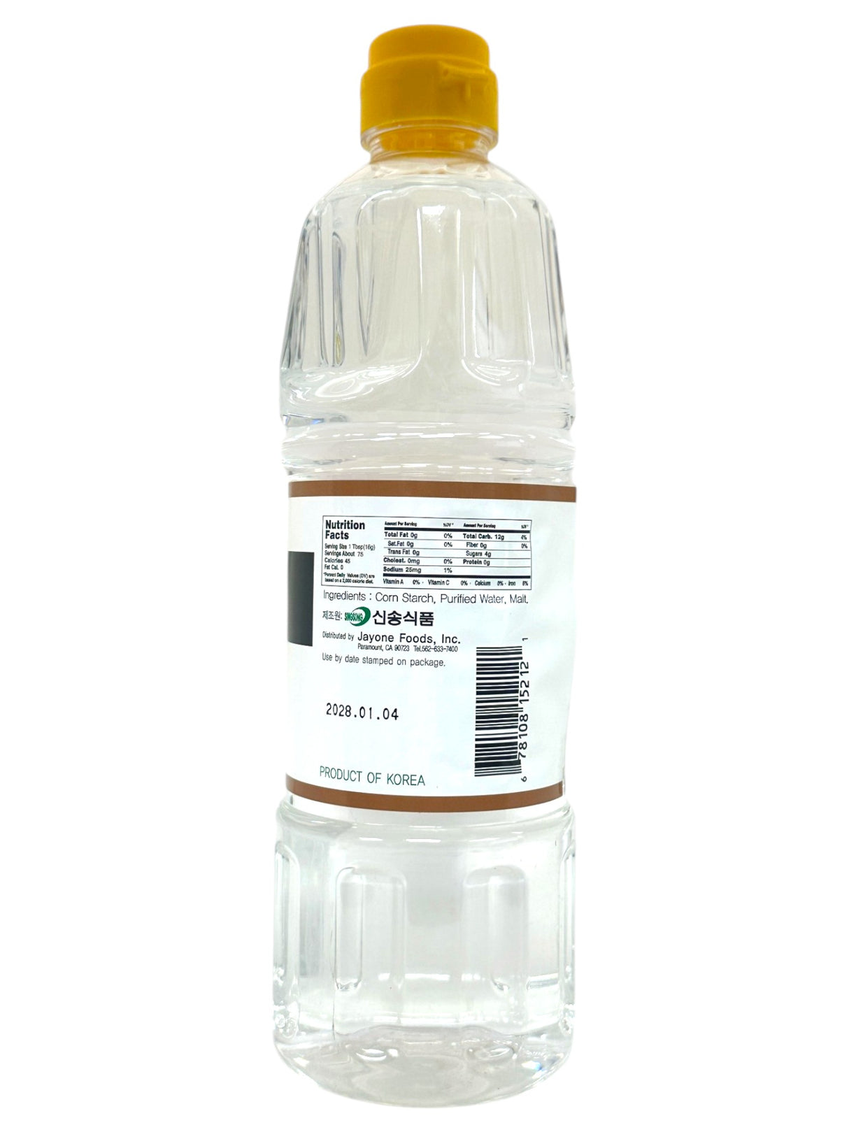 JAYONE WHITE MALT SYRUP (2.64lb)
