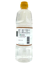 JAYONE WHITE MALT SYRUP (2.64lb)