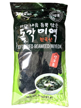 JAYONE SOFT DRIED SEAWEED (5oz)