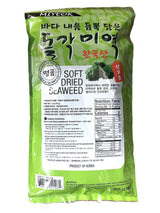 JAYONE SOFT DRIED SEAWEED (5oz)