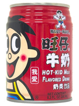 WANT-WANT HOT KID MILK FLAVORED DRINK (8.3oz)