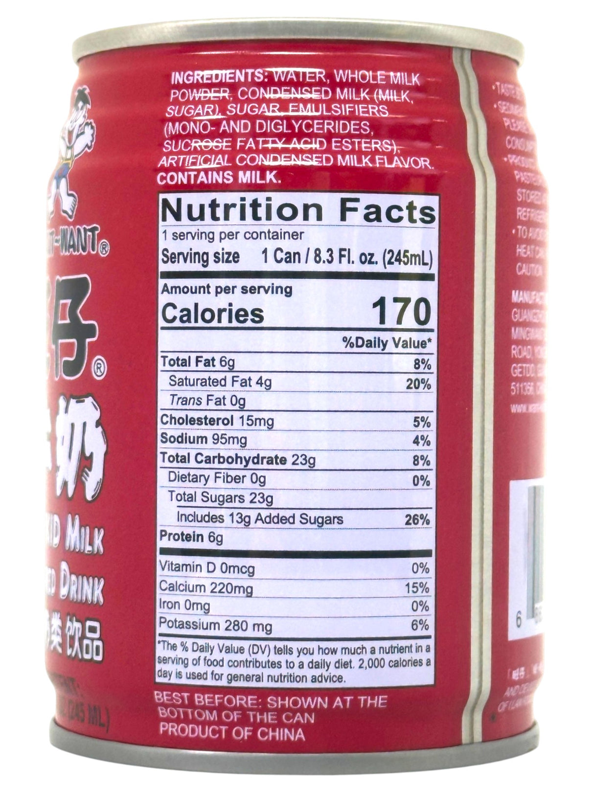 WANT-WANT HOT KID MILK FLAVORED DRINK (8.3oz)