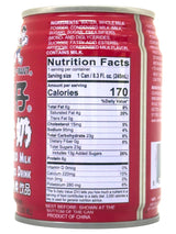 WANT-WANT HOT KID MILK FLAVORED DRINK (8.3oz)