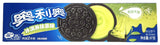 OREO 2PK - MATCHA (3.4oz)