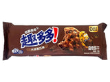 CHIPS AHOY! CHOCOLATE CHIP COOKIES - DARK CHOCOLATE (2.5oz)