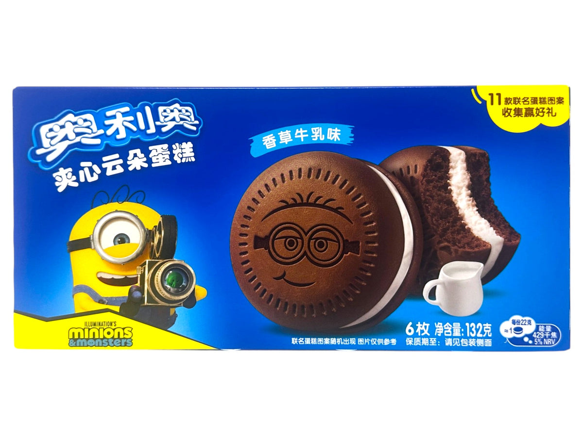 OREO SOFT SNACK CAKES 6PK - VANILLA & MILK (4.6oz)