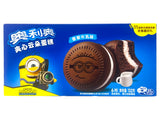 OREO SOFT SNACK CAKES 6PK - VANILLA & MILK (4.6oz)