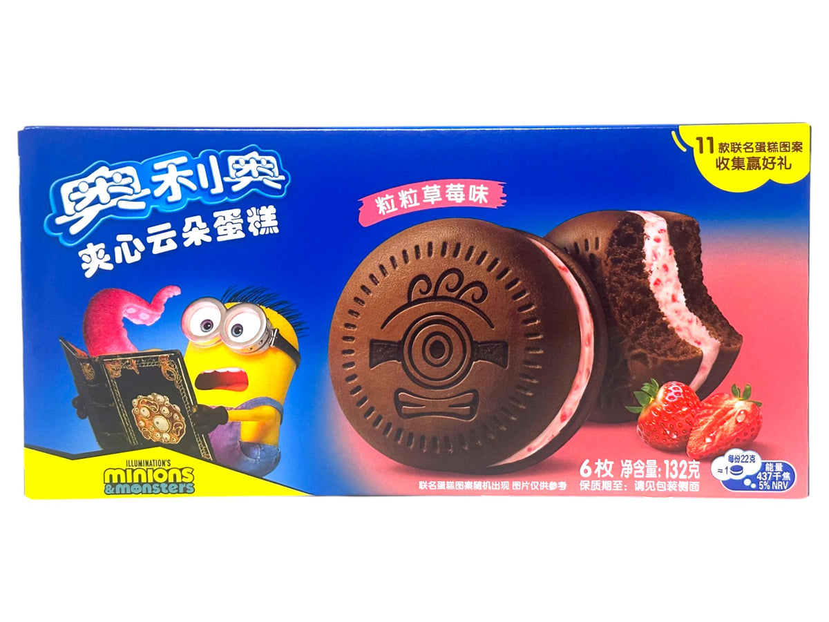 OREO SOFT SNACK CAKES 6PK - STRAWBERRY (4.6oz)