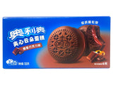 OREO SOFT SNACK CAKES 6PK - ORANGE & CHOCOLATE (4.6oz)