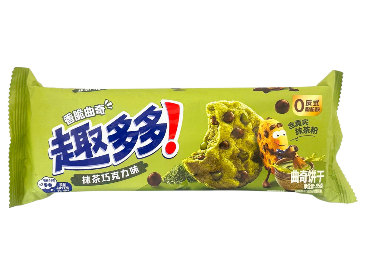CHIPS AHOY! CHOCOLATE CHIP COOKIES - MATCHA (3oz)