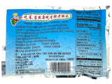 BOSS PICKLED RADISH SLICES - CHILI FLAVOR (2.5oz)
