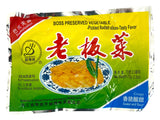 BOSS PICKLED RADISH SLICES (2.5oz)