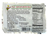 BOSS PICKLED RADISH SLICES (2.5oz)