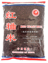 JIA YEN RED YEAST RICE (14oz)
