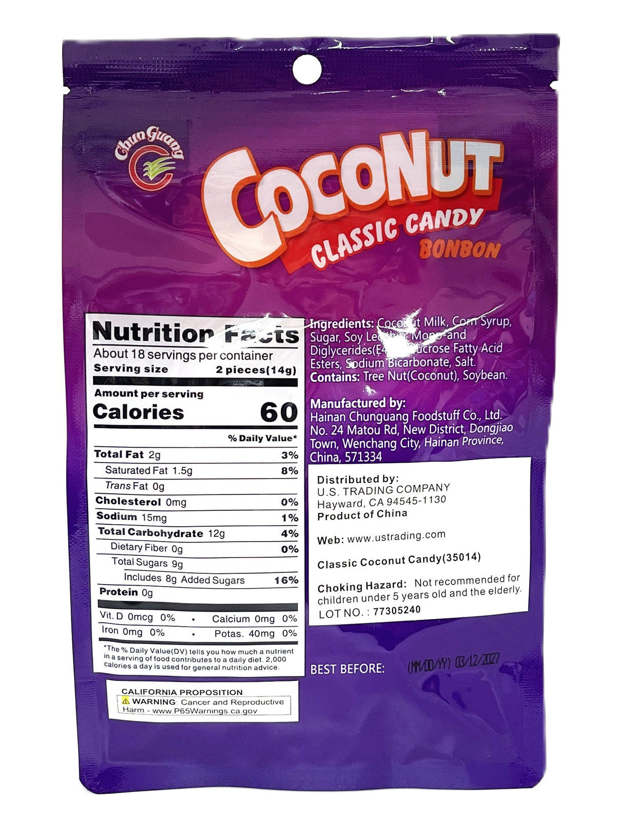 CHUN GUANG COCONUT CLASSIC CANDY (8.8oz)