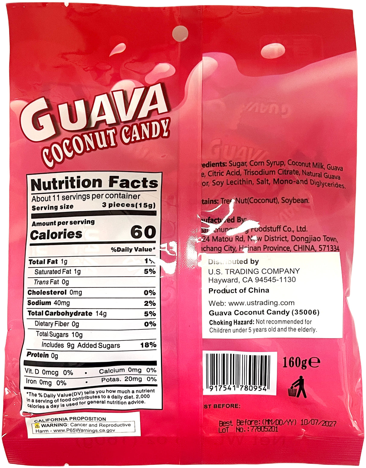 CHUN GUANG GUAVA COCONUT CANDY (5.6oz)