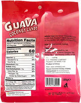 CHUN GUANG GUAVA COCONUT CANDY (5.6oz)