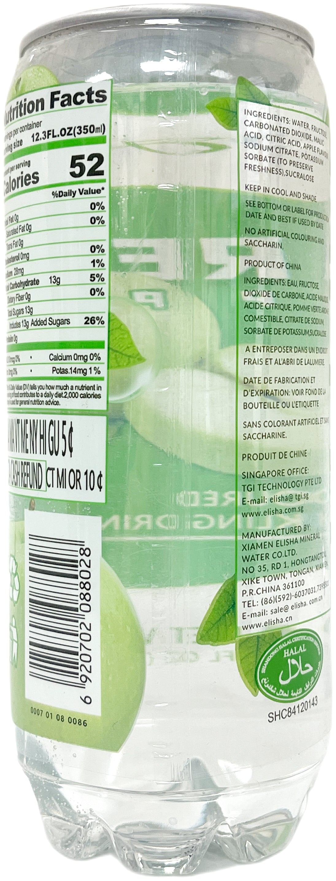 ELISHA SPARKLING DRINK - GREEN APPLE (12.3oz)