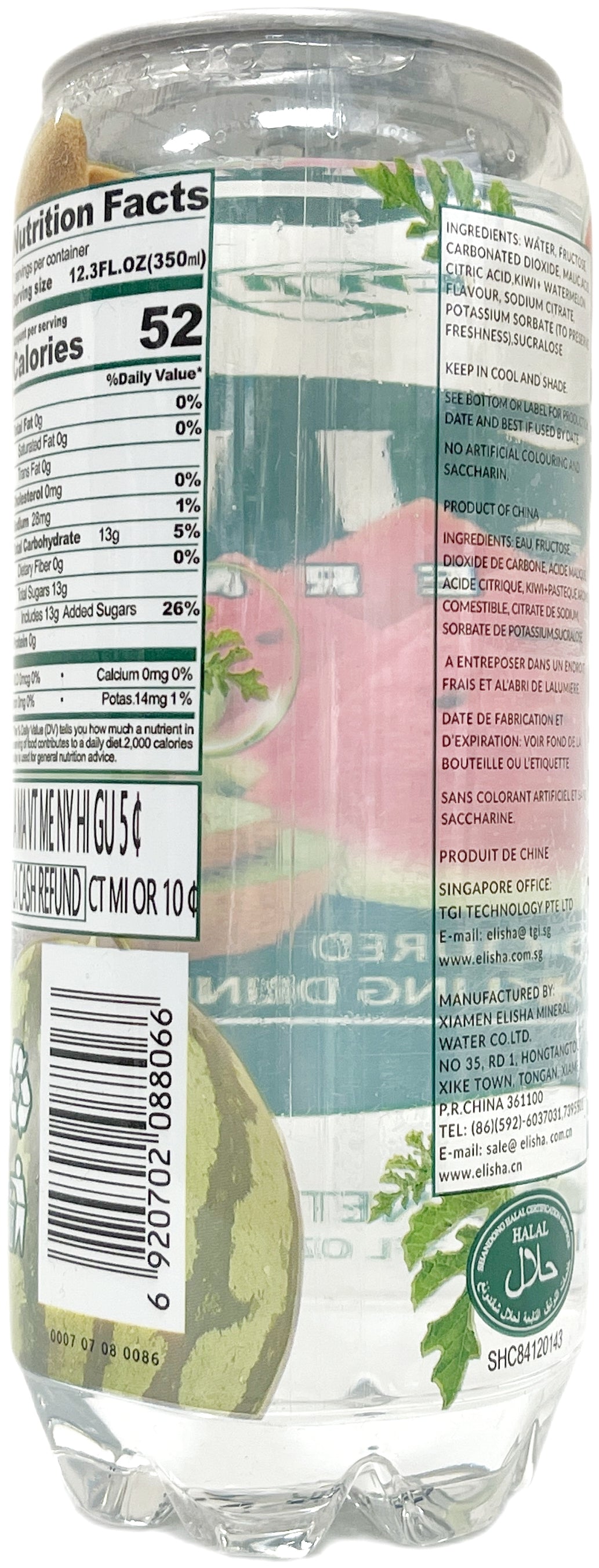 ELISHA SPARKLING DRINK - KIWI WATERMELON (12.3oz)