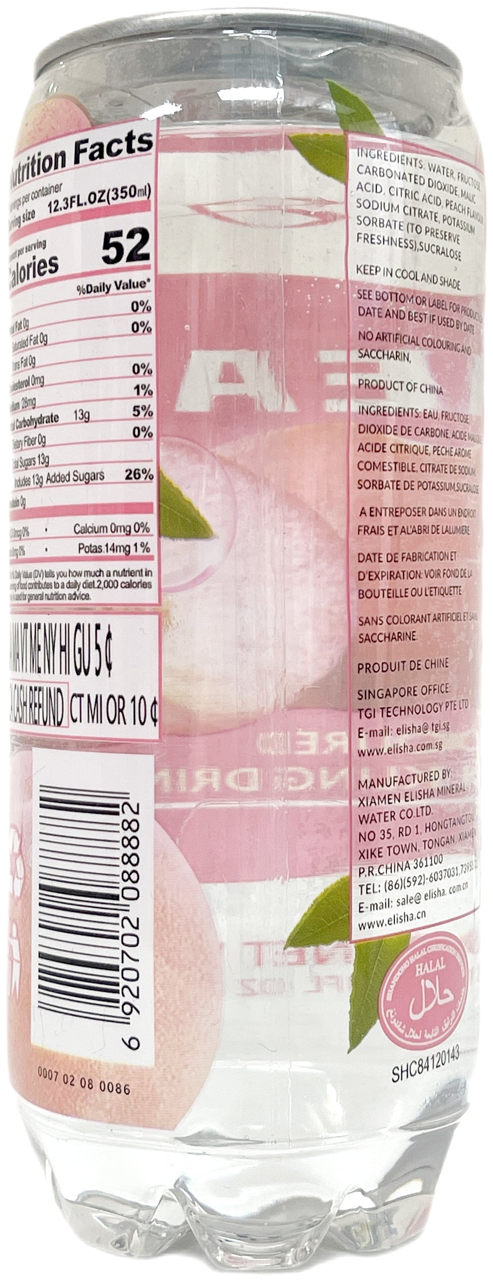 ELISHA SPARKLING DRINK - PEACH (12.3oz)