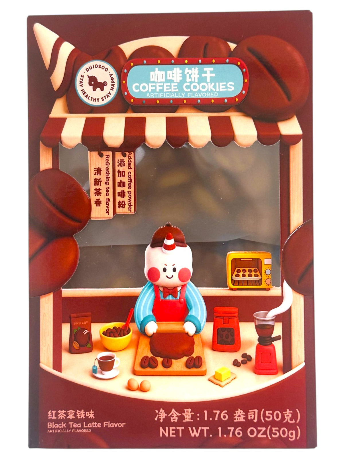 DUJOSOO COFFEE COOKIES - BLACK TEA LATTE (1.76oz)