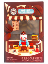 DUJOSOO COFFEE COOKIES - BLACK TEA LATTE (1.76oz)