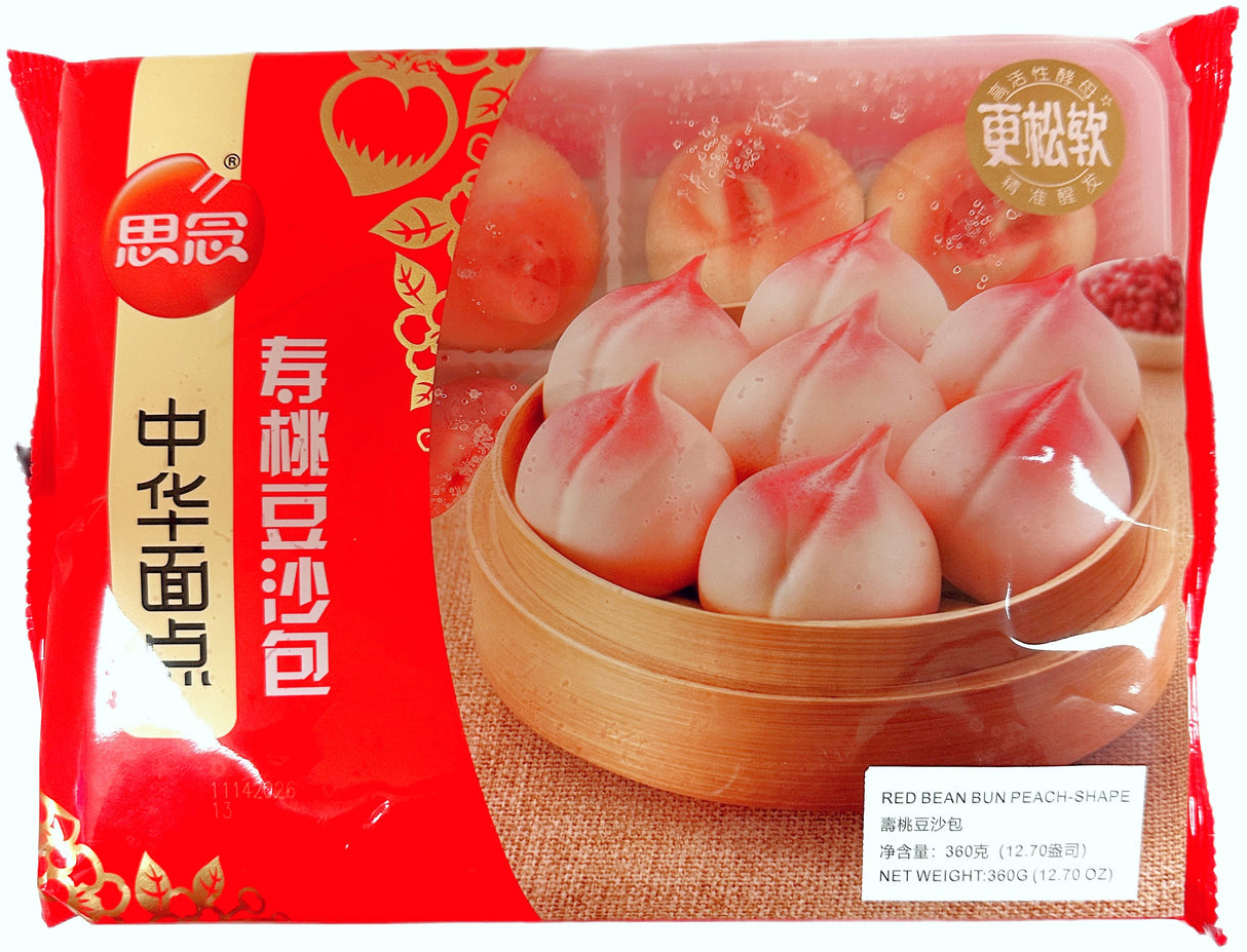 SYNEAR FROZEN PEACH-SHAPED RED BEAN BUN (12.7oz)