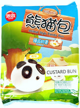 SYNEAR FROZEN CUSTARD PANDA BUN (10.58oz)