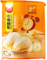 SYNEAR FROZEN RABBIT CUSTARD BUN (12.7oz)
