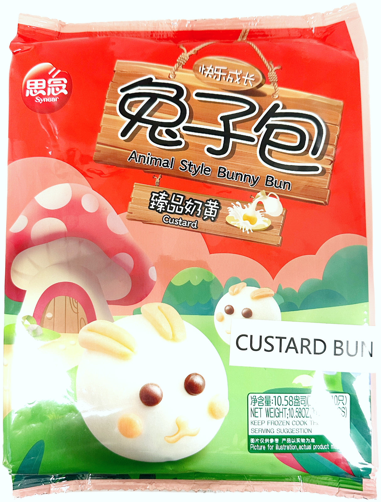 SYNEAR FROZEN CUSTARD BUNNY BUN (10.58oz)