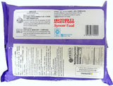 SYNEAR FROZEN UBE BUNS (10.58oz)