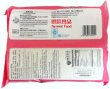 SYNEAR FROZEN TARO BUNS (10.58oz)