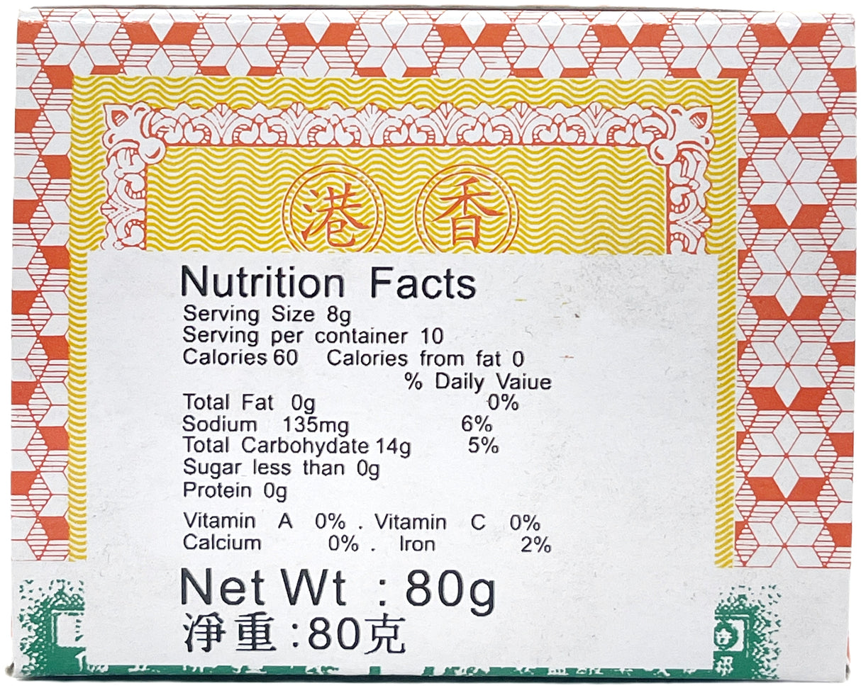 BLOOMING OLIVE HERBAL TEA (2.8oz)