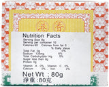 BLOOMING OLIVE HERBAL TEA (2.8oz)