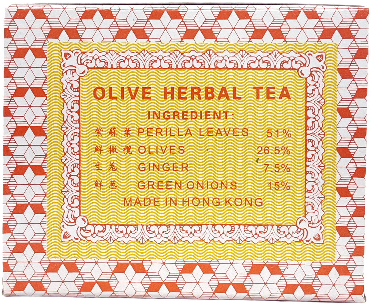 BLOOMING OLIVE HERBAL TEA (2.8oz)