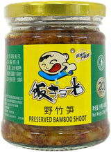 FAN SAO GUANG PRESERVED BAMBOO SHOOT (9.8oz)