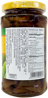 TOMO FOODS PICKLED SLICED LETTUCE (13.58oz)
