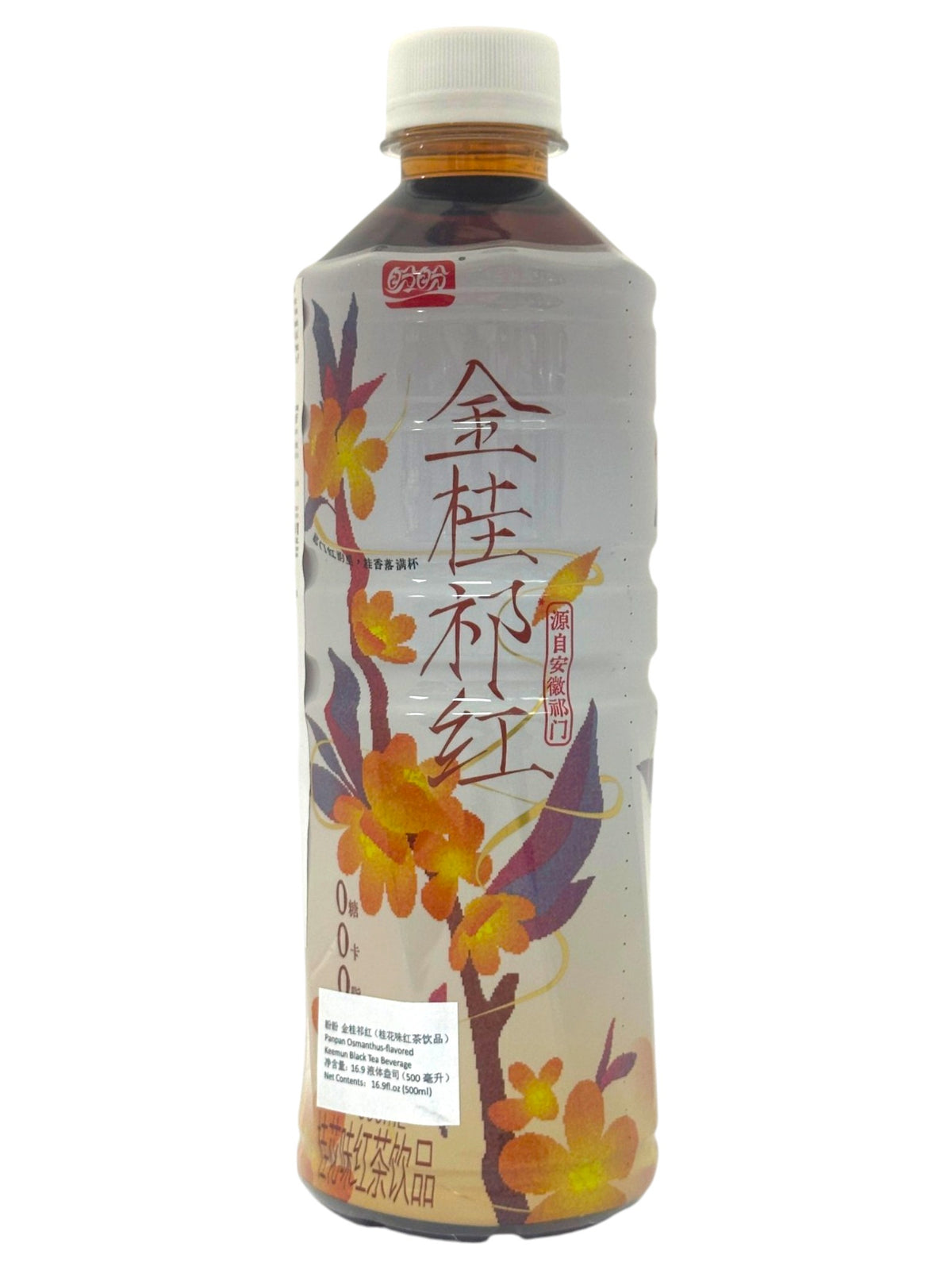PANPAN OSMANTHUS KOREAN BLACK TEA (16.9oz)