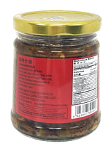 FAN SAO GUANG SICHUAN PEPPER PICKLES (9.8oz)